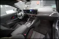 BMW M2 2 Coupe M240 i xDrive GARANTIE / HEADUP / 360