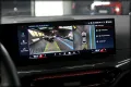 BMW M2 2 Coupe M240 i xDrive GARANTIE / HEADUP / 360