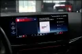 BMW M2 2 Coupe M240 i xDrive GARANTIE / HEADUP / 360