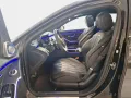 Mercedes-Benz AMG S 63 E Performance Limousine lang Exclusiv N