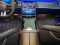 Mercedes-Benz AMG S 63 E Performance Limousine lang Exclusiv N