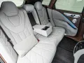 BMW XM Label*Silverstone Int.*Bowers & Wilkins