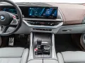 BMW XM Label*Silverstone Int.*Bowers & Wilkins