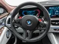 BMW XM Label*Silverstone Int.*Bowers & Wilkins