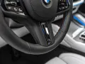 BMW XM Label*Silverstone Int.*Bowers & Wilkins