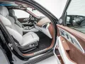 BMW XM Label*Silverstone Int.*Bowers & Wilkins