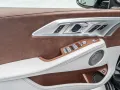 BMW XM Label*Silverstone Int.*Bowers & Wilkins