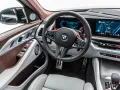 BMW XM Label*Silverstone Int.*Bowers & Wilkins