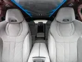 BMW XM Label*Silverstone Int.*Bowers & Wilkins