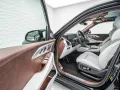 BMW XM Label*Silverstone Int.*Bowers & Wilkins
