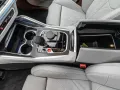 BMW XM Label*Silverstone Int.*Bowers & Wilkins