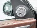 BMW XM Label*Silverstone Int.*Bowers & Wilkins