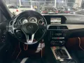 Mercedes-Benz C 250 CGI T, Edition Final,AMG-Paket,LED,AHK,VOL