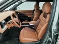 Ssangyong Torres 1.5 T-GDI Forest Edition AT-LED-Navi-4xSH