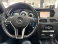 Mercedes-Benz C 250 Coupe CGI BlueEfficiency AMG Line