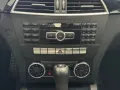 Mercedes-Benz C 250 Coupe CGI BlueEfficiency AMG Line
