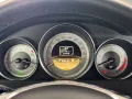 Mercedes-Benz C 250 Coupe CGI BlueEfficiency AMG Line