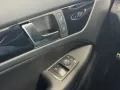 Mercedes-Benz C 250 Coupe CGI BlueEfficiency AMG Line