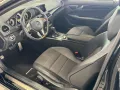 Mercedes-Benz C 250 Coupe CGI BlueEfficiency AMG Line