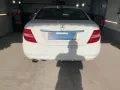 Mercedes-Benz C 250 C Coupe C 250 CGI BlueEfficiency