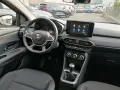 Other Dacia Jogger 1.0 TCe GPL Extreme UP
