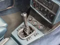 BMW M5 E28 Lim*Dt. Fahrzeug*Note 2-*H-Kennzeichen