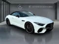Mercedes-Benz AMG SL 63 4M+ Magno HUD Burm. NightII Massage