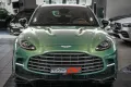 Aston Martin DBX707 * Carbonpaket * Copper Bronze * Monotone