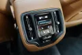 Aston Martin DBX707 * Carbonpaket * Copper Bronze * Monotone