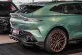 Aston Martin DBX707 * Carbonpaket * Copper Bronze * Monotone