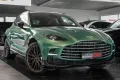 Aston Martin DBX707 * Carbonpaket * Copper Bronze * Monotone
