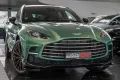Aston Martin DBX707 * Carbonpaket * Copper Bronze * Monotone
