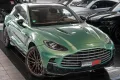 Aston Martin DBX707 * Carbonpaket * Copper Bronze * Monotone