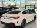 BMW 430d xDrive Coupe M Sport Glasdach StHzg h&k ACC