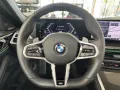 BMW 430d xDrive Coupe M Sport Glasdach StHzg h&k ACC