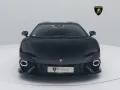 Lamborghini Temerario I Lamborghini Hamburg