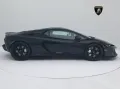 Lamborghini Temerario I Lamborghini Hamburg
