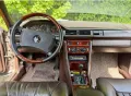 Mercedes-Benz 260E