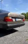 Mercedes-Benz 260E