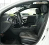 Mercedes-Benz A 35 AMG 4M Limousine *1.H *Memory *Pano *Night