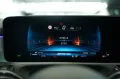Mercedes-Benz A 35 AMG 4M Limousine *1.H *Memory *Pano *Night