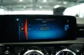 Mercedes-Benz A 35 AMG 4M Limousine *1.H *Memory *Pano *Night