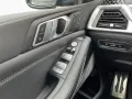 BMW X7 M60i xDr HUD,B/W,360°,Sthz,St+Go,AHK,Sky,23