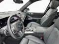 BMW X7 M60i xDr HUD,B/W,360°,Sthz,St+Go,AHK,Sky,23