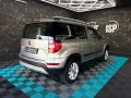 Skoda Yeti Ambition Outdoor/1HND/AHK/AC