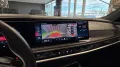BMW M760 7 M760 e xDrive