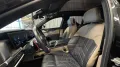 BMW M760 7 M760 e xDrive
