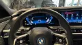 BMW M760 7 M760 e xDrive