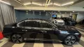 BMW M760 7 M760 e xDrive