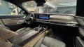 BMW M760 7 M760 e xDrive